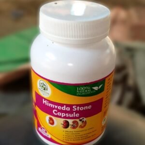 Himveda Stone Capsule